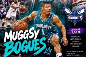 博格斯是黄蜂队史第三件退役的球衣 另外两人是菲尔斯和老库里